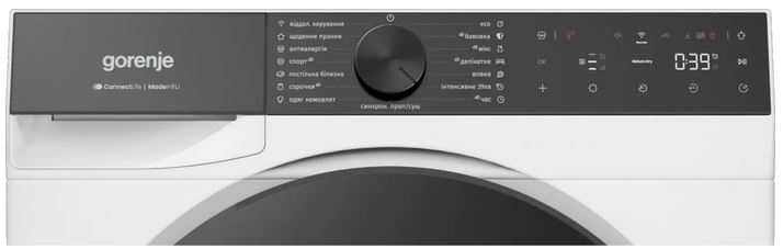 Suszarka Gorenje DG69D - obrazek 4