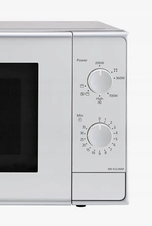 Kuchenka mikrofalowa Panasonic NN-K12JMMEPG 20L grill kwarcowy 1000W - obrazek 2